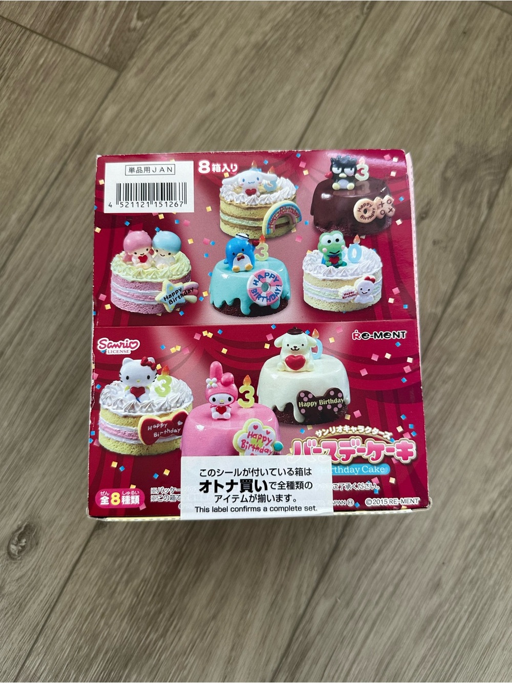 BNIB Rare 2015 Re-Ment Sanrio Characters Birthday Cake Full Set Box of 8
